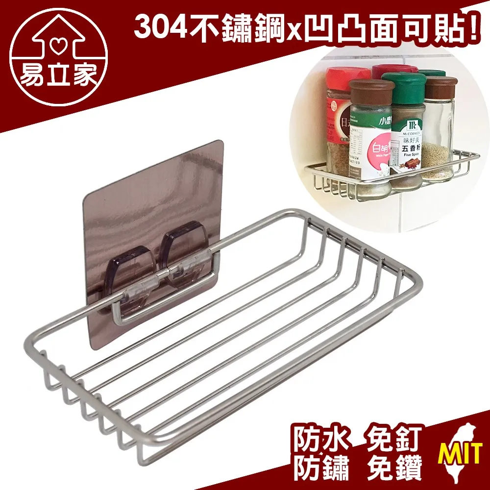 不鏽鋼洗液精攪拌罐  2000L不鏽鋼攪拌罐 1000L不鏽鋼攪拌罐 歷史價格詳細信息