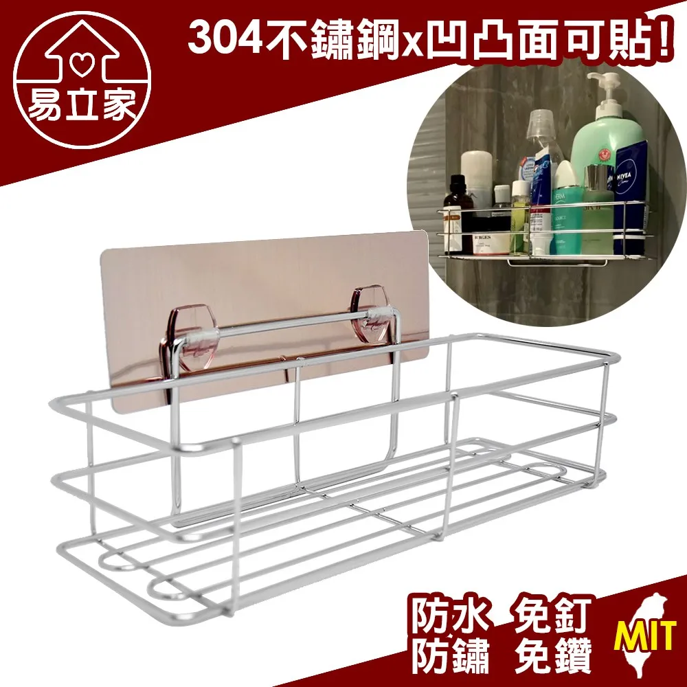 精密304不鏽鋼高級篩網(1入) 歷史價格詳細信息