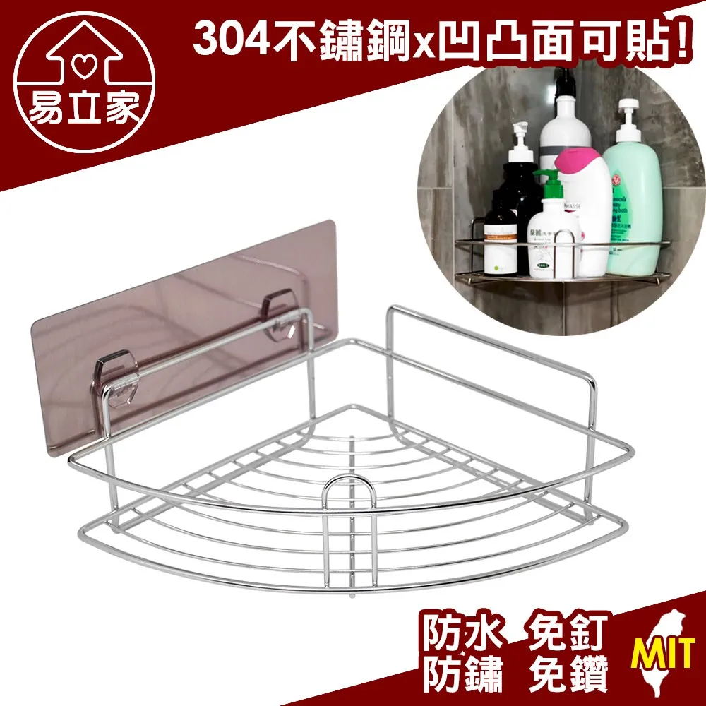 扇形之不在場證據  ISBN：9789577339973  [書況說明] 無畫線 無註記 書皆為實拍 請參閱    二手 歷史價格詳細信息