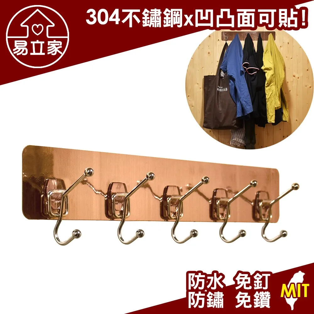 304臥式不鏽鋼穩流罐   無負壓供水穩流罐 歷史價格詳細信息