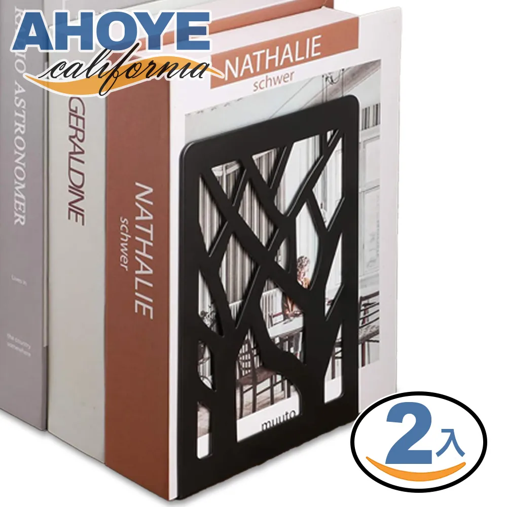 金屬L型書架 2組4片 歷史價格詳細信息