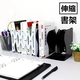 金屬折疊伸縮式平板手機支架 歷史價格詳細信息