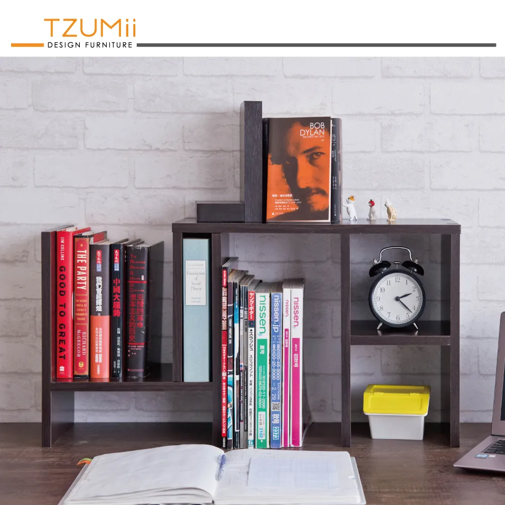 TZUMii伸縮置物收納書架/桌上架-三色可選 歷史價格詳細信息