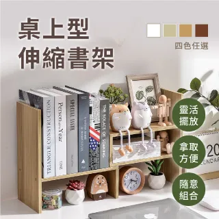 【慢慢家居】簡約北歐風大容量六層滑門收納鞋櫃 (收納櫃 鞋櫃 移門鞋櫃) 歷史價格詳細信息