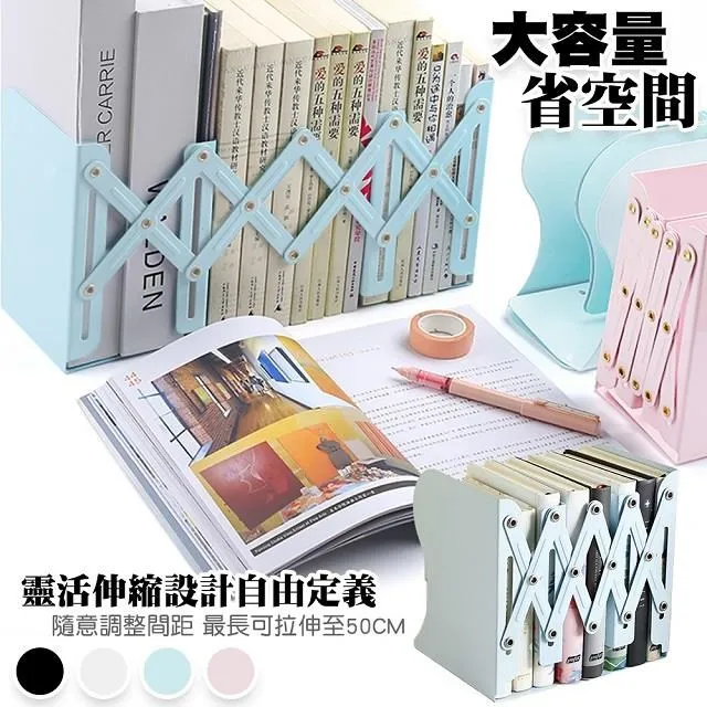 【藻土屋】北歐風可調節旋轉免打孔蓮蓬頭支架X3 歷史價格詳細信息