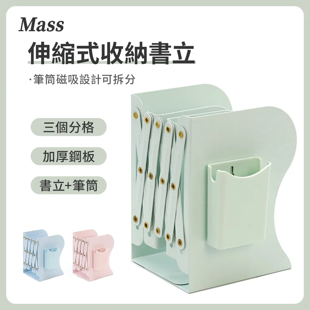 卡通桌面雙層收納盒雜物盒辦公室桌面抽屜盒子庫洛米玉桂可摺疊 歷史價格詳細信息