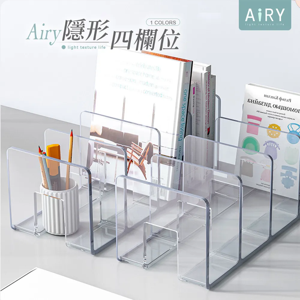 【AIRY】壓克力圓形雙面強力黏膠 歷史價格詳細信息