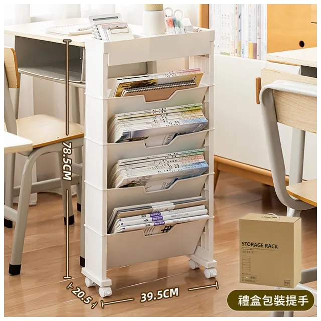 【MGSHOP】可移動落地式衣帽架(掛衣架 推車 衣帽架) 歷史價格詳細信息