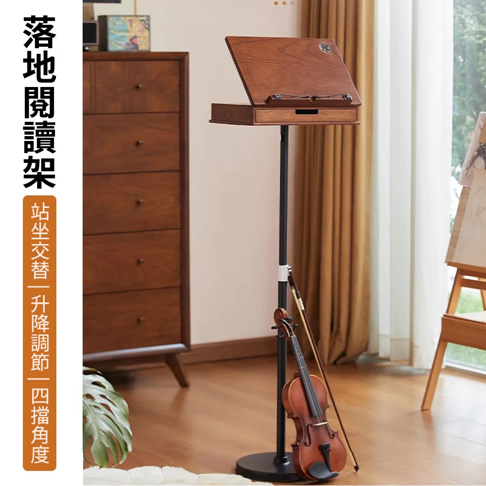 落地閱讀架看書架讀書架兒童懶人書架床上躺著看書晨讀可調節升降 歷史價格詳細信息