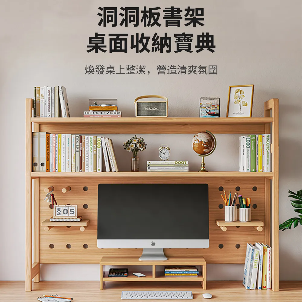 置物架 書桌收納架 辦公桌分層架 鐵藝 多層架 書架【爆款熱賣】 歷史價格詳細信息