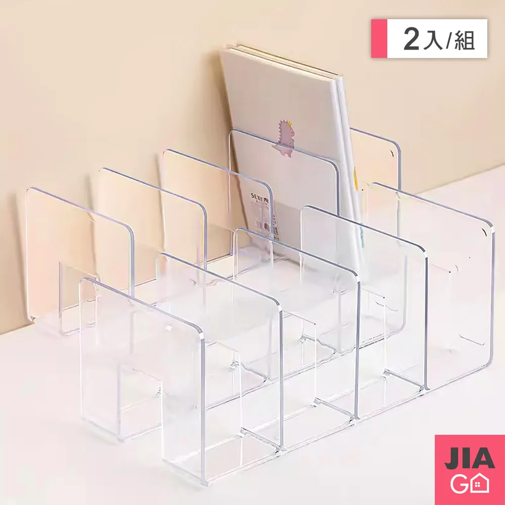 JIAGO (2入)透明可視折疊衣物收納箱-30L 歷史價格詳細信息