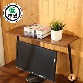 BuyJM低甲醛集成木防潑水80公分單抽屜附層架工作桌 歷史價格詳細信息