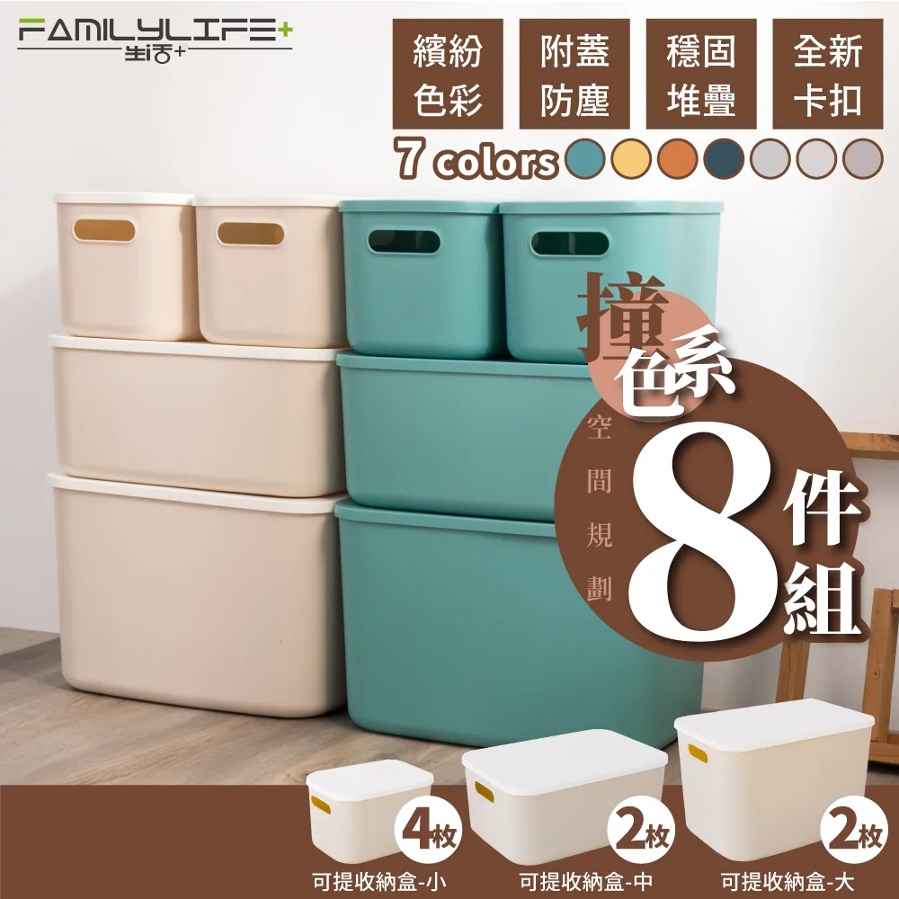 【加送8入收納盒】Panasonic eneloop 2000mah 3號 AA 低自放電電池( 10顆 10入裝) 歷史價格詳細信息