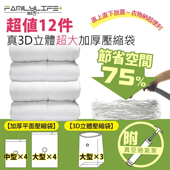 【FL生活+】HL超音波霧化保濕護髮梳(HL-358)送收納袋 歷史價格詳細信息