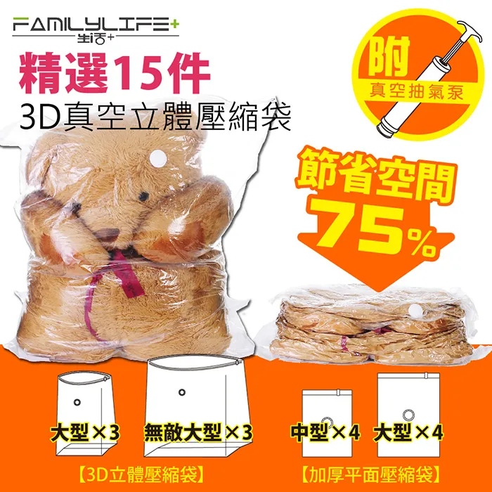 【FL生活+】HL超音波霧化保濕護髮梳(HL-358)送收納袋 歷史價格詳細信息