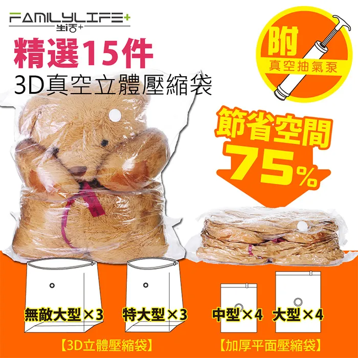 【FL生活+】HL超音波霧化保濕護髮梳(HL-358)送收納袋 歷史價格詳細信息