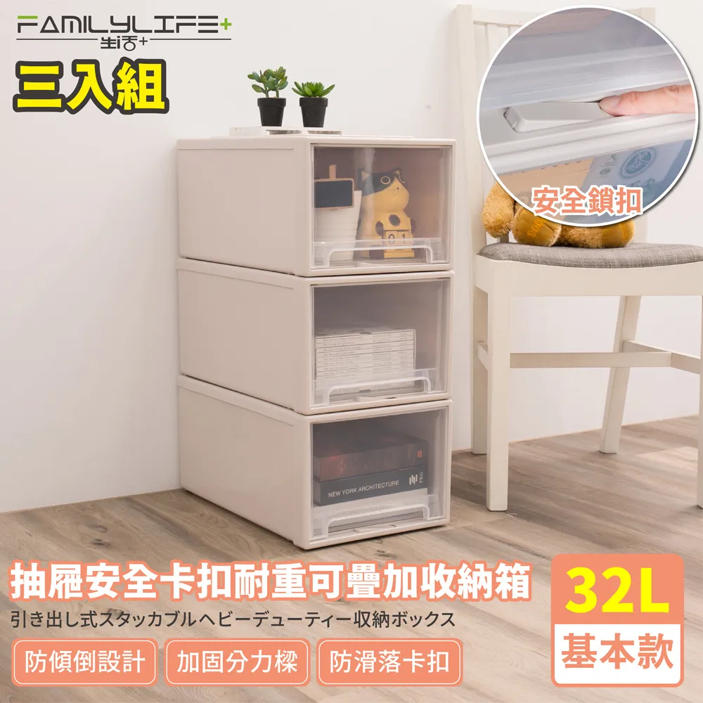 收藏家32公升暢銷經典型電子防潮箱 AD-45P 蝦幣10倍送 歷史價格詳細信息