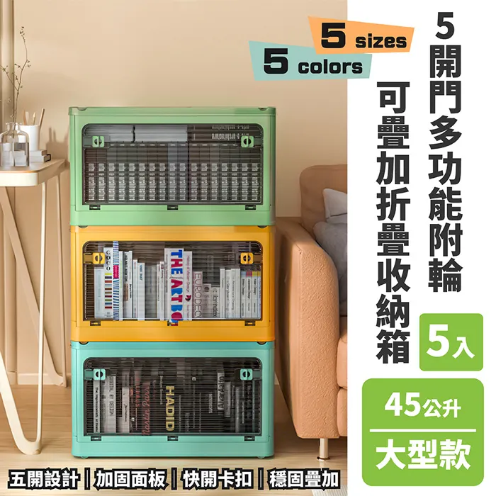 大宅門款 大型螺鈿鑲貝漆器  抽屜珠寶盒   珠寶飾品首飾盒  貝殼鑽石戒指項鍊木盒結婚禮物寶石水晶收納盒收納箱 歷史價格詳細信息