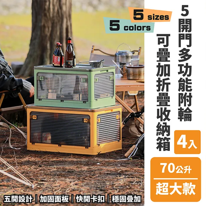 【FL生活+】4公升便捷吊掛式垃圾桶 廚房 客廳 臥室 浴室 收納桶 廚餘垃圾桶 歷史價格詳細信息
