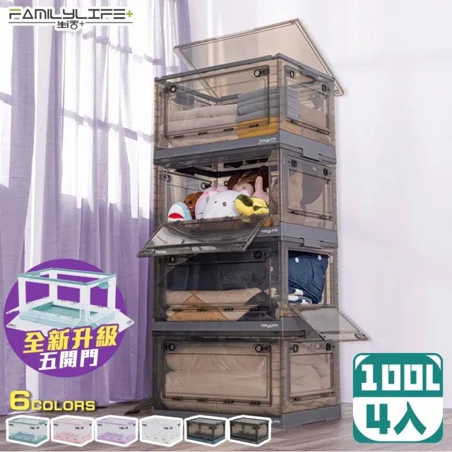 【YG】超細纖維立體塑型彈性三角褲-SYG057 歷史價格詳細信息