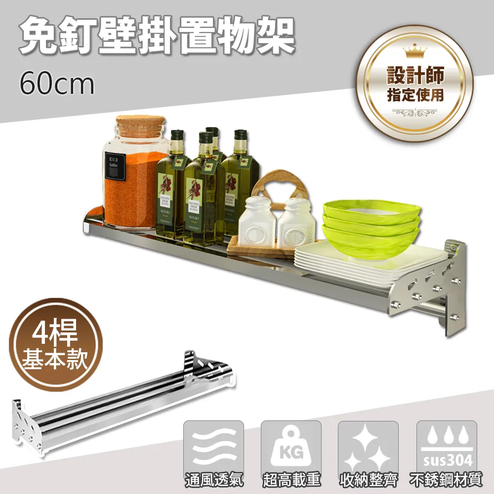 126公分USB 3.0 高速傳輸線 Type A 公 歷史價格詳細信息