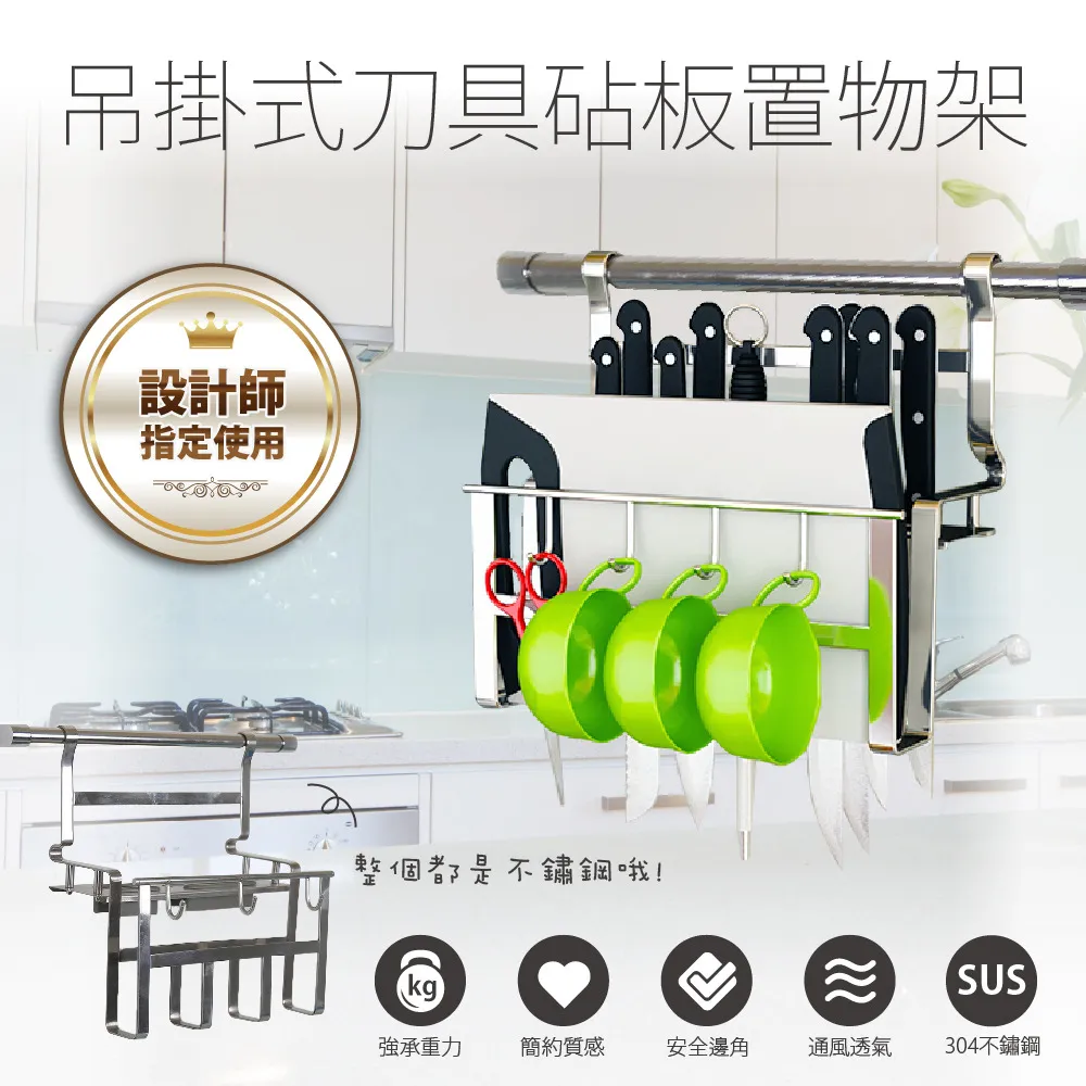 【FL生活+】懸掛式極密封食物保鮮罐-3400ml 保鮮盒 密封罐 可堆疊儲物罐 收納罐 購買3入贈廚櫃專用掛架 歷史價格詳細信息