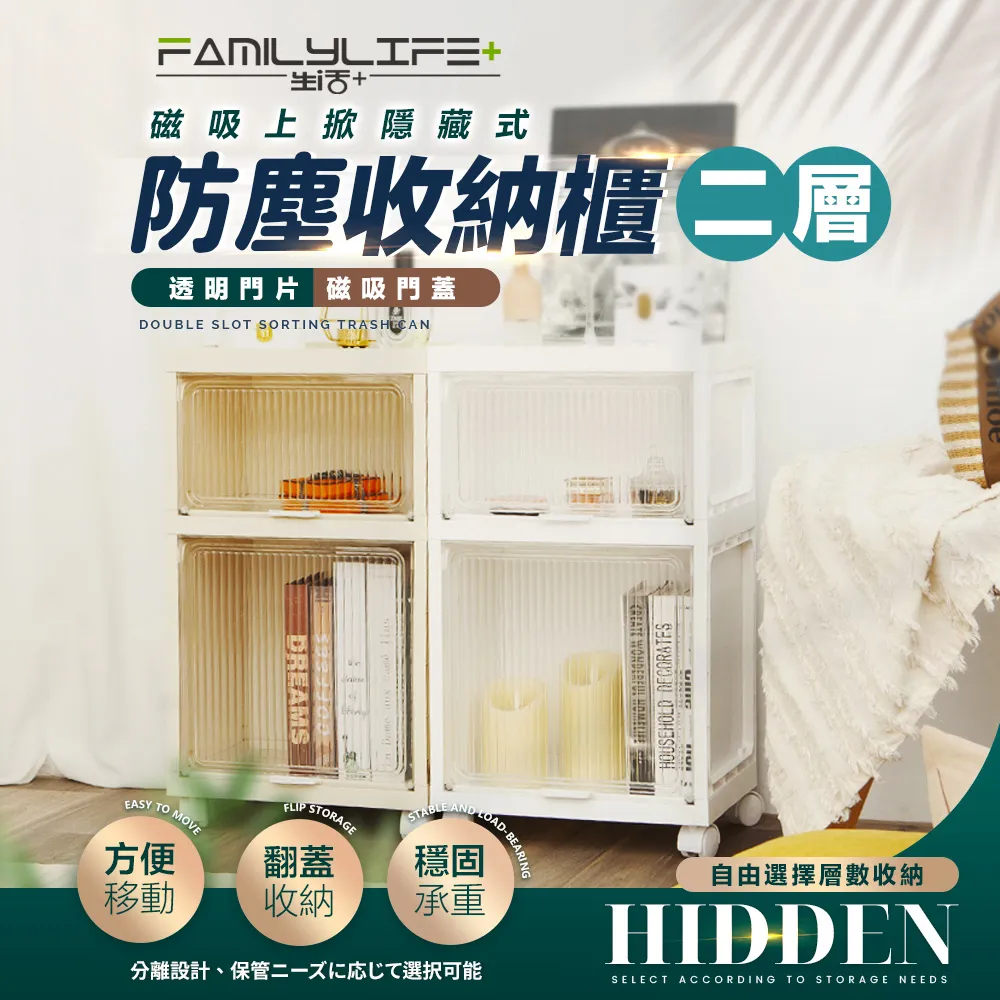 【FL 生活+】磁吸式一刀兩斷保鮮膜切割器-吸盤固定-穩固省力(保鮮膜/鋁箔紙/料理紙/烘焙紙分割器/A-184) 歷史價格詳細信息