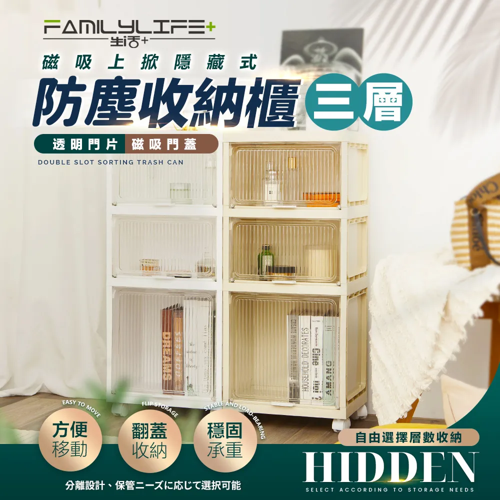 【FL 生活+】磁吸式一刀兩斷保鮮膜切割器-吸盤固定-穩固省力(保鮮膜/鋁箔紙/料理紙/烘焙紙分割器/A-184) 歷史價格詳細信息