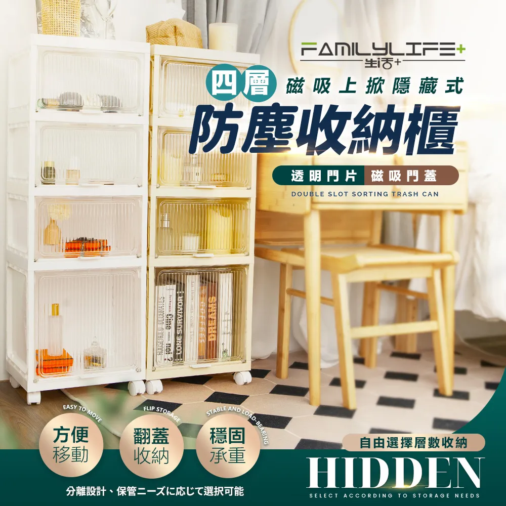 【FL生活+】多功能180度無死角無塵刮水掃把 刮水刀 魔術掃把 乾濕兩用 刮水掃把 刮水器 地板刮水器 玻璃刮刀 歷史價格詳細信息