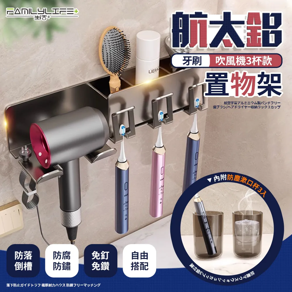 【FL 生活＋】任選2款均一價-超滿足收納推車置物架組合款(多款式/附籃/加大款/手推車/收納架) 歷史價格詳細信息