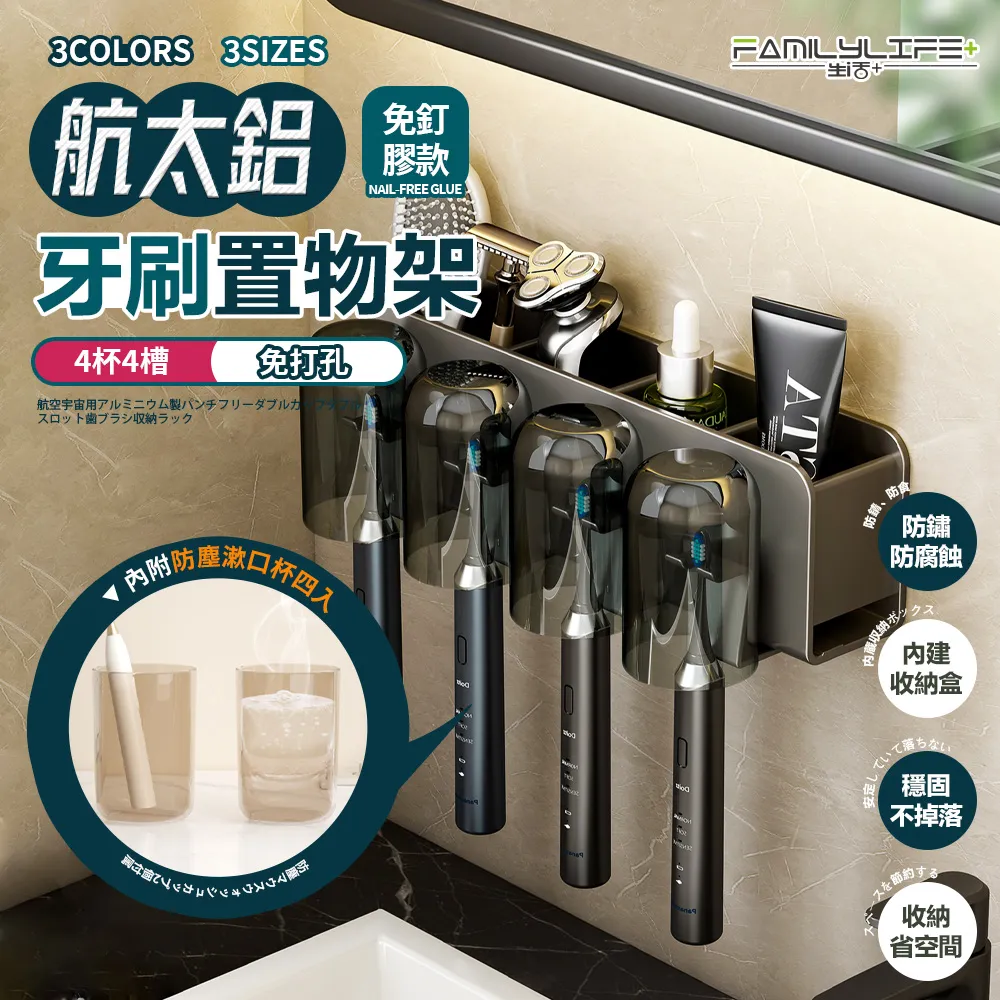 【免釘貼款】瀝水籃304不銹鋼廚房水槽可掛式置物架洗碗池水池廚餘過濾 歷史價格詳細信息