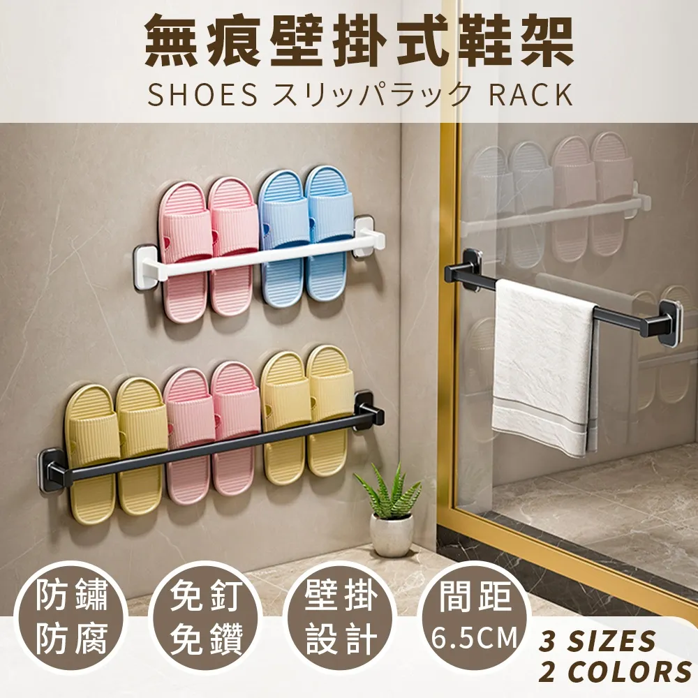 【FL 生活＋】任選2款均一價-超滿足收納推車置物架組合款(多款式/附籃/加大款/手推車/收納架) 歷史價格詳細信息