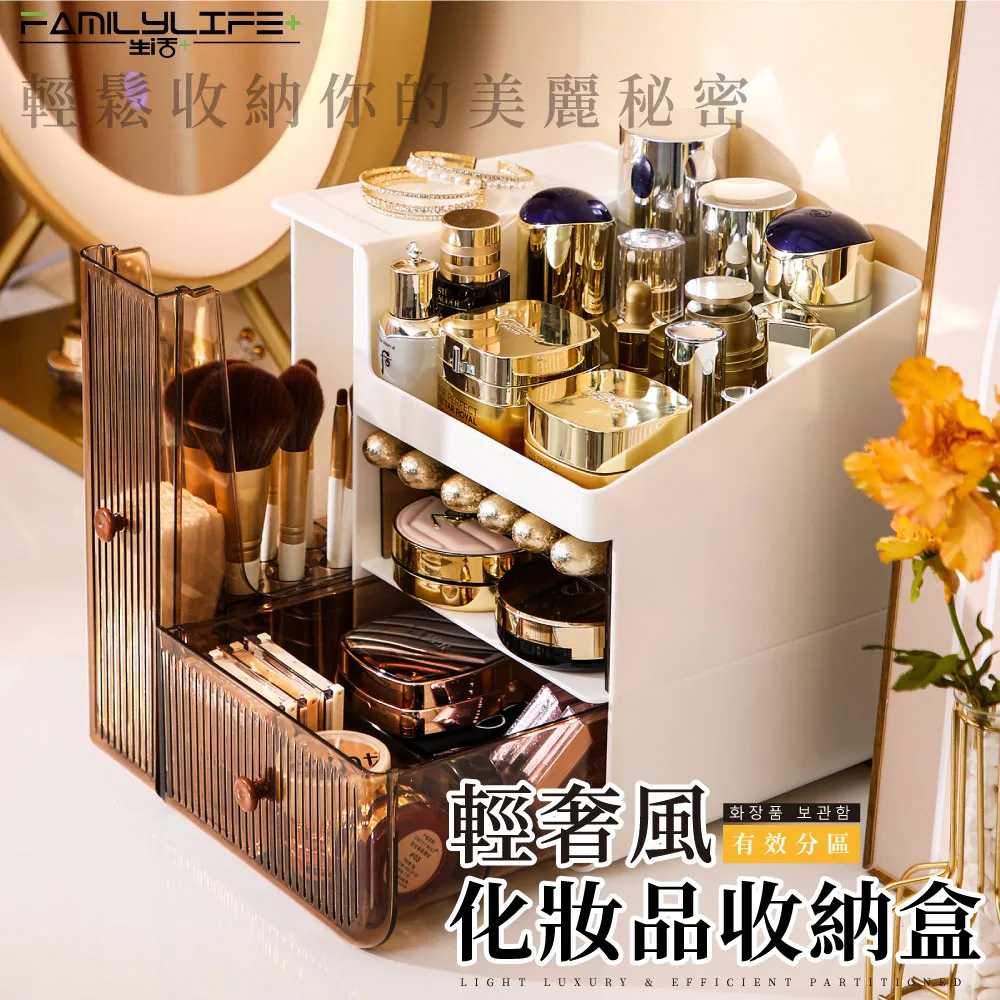 【FL生活+】輕奢風仿大理石紋雙層小茶几 (集點換購) 歷史價格詳細信息