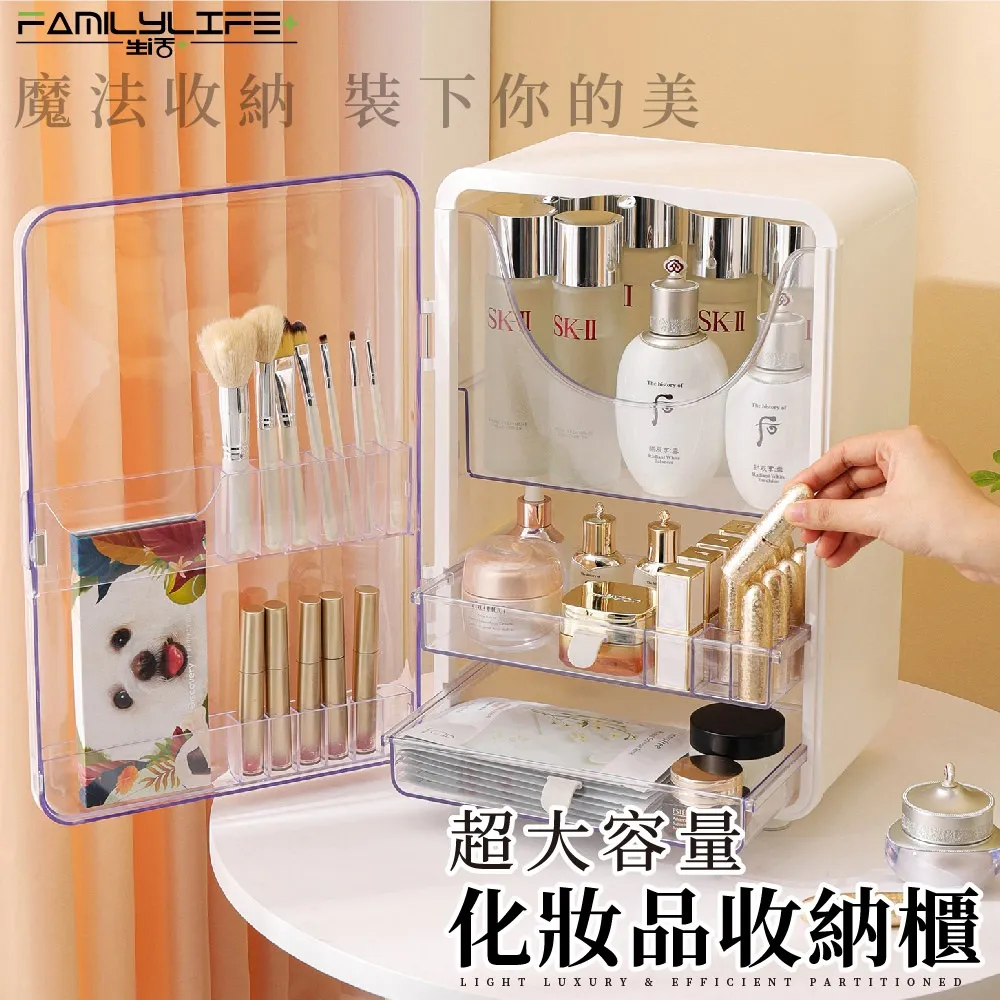 收藏家314公升吉他/貝斯專用電子防潮箱 ART-288 歷史價格詳細信息