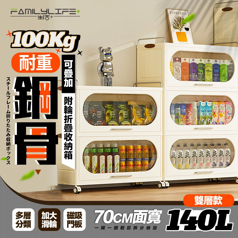 【YG】超細纖維立體塑型彈性三角褲-SYG057 歷史價格詳細信息