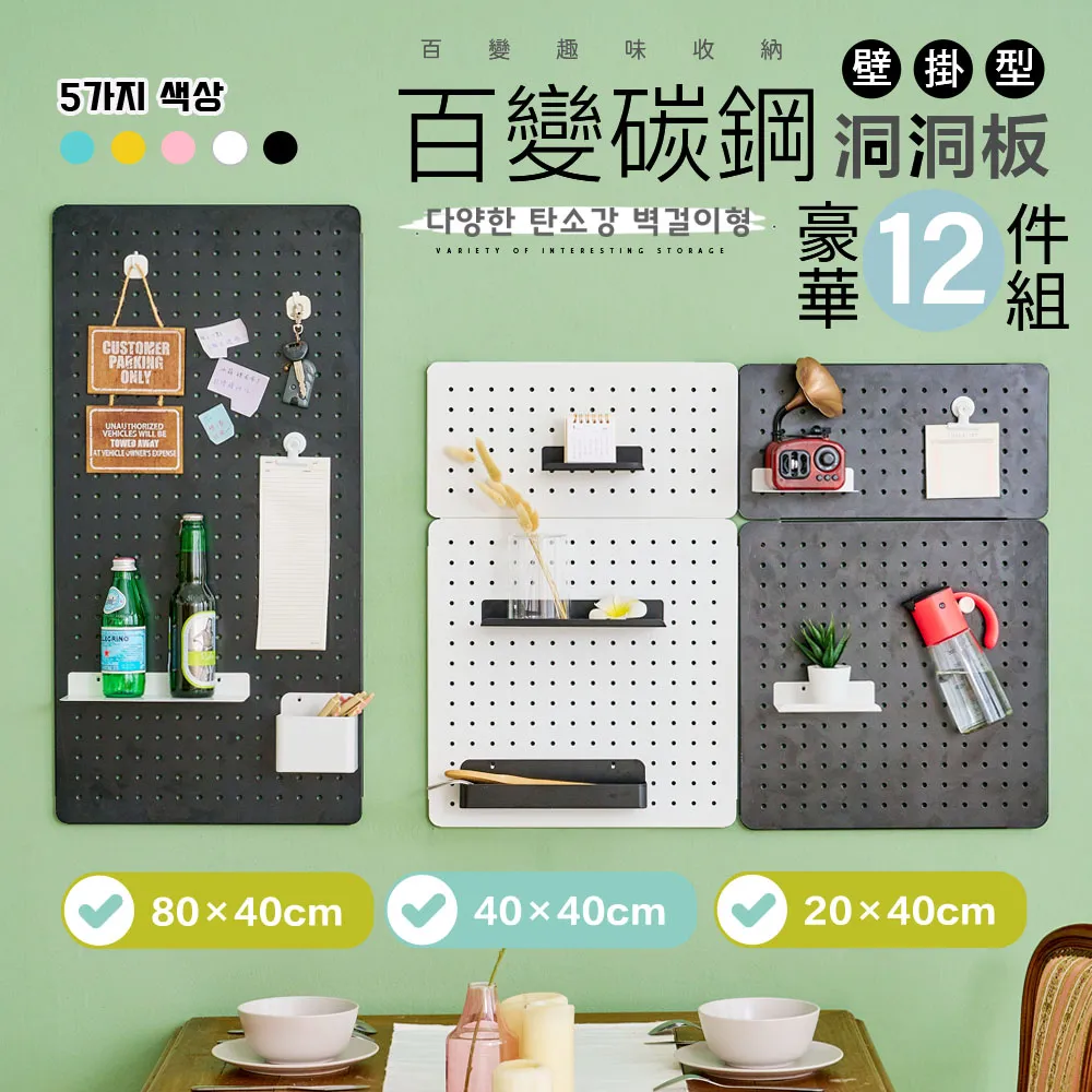 多功能收納碳纖維汽車萬用杯架/飲料架/置物架/收納杯架/水杯架 歷史價格詳細信息