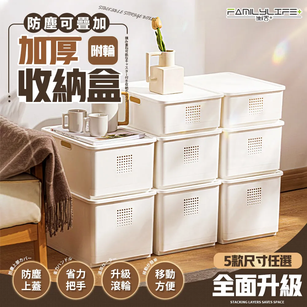 可疊加5格收納盒(1入) 款式可選【小三美日】DS012678 歷史價格詳細信息