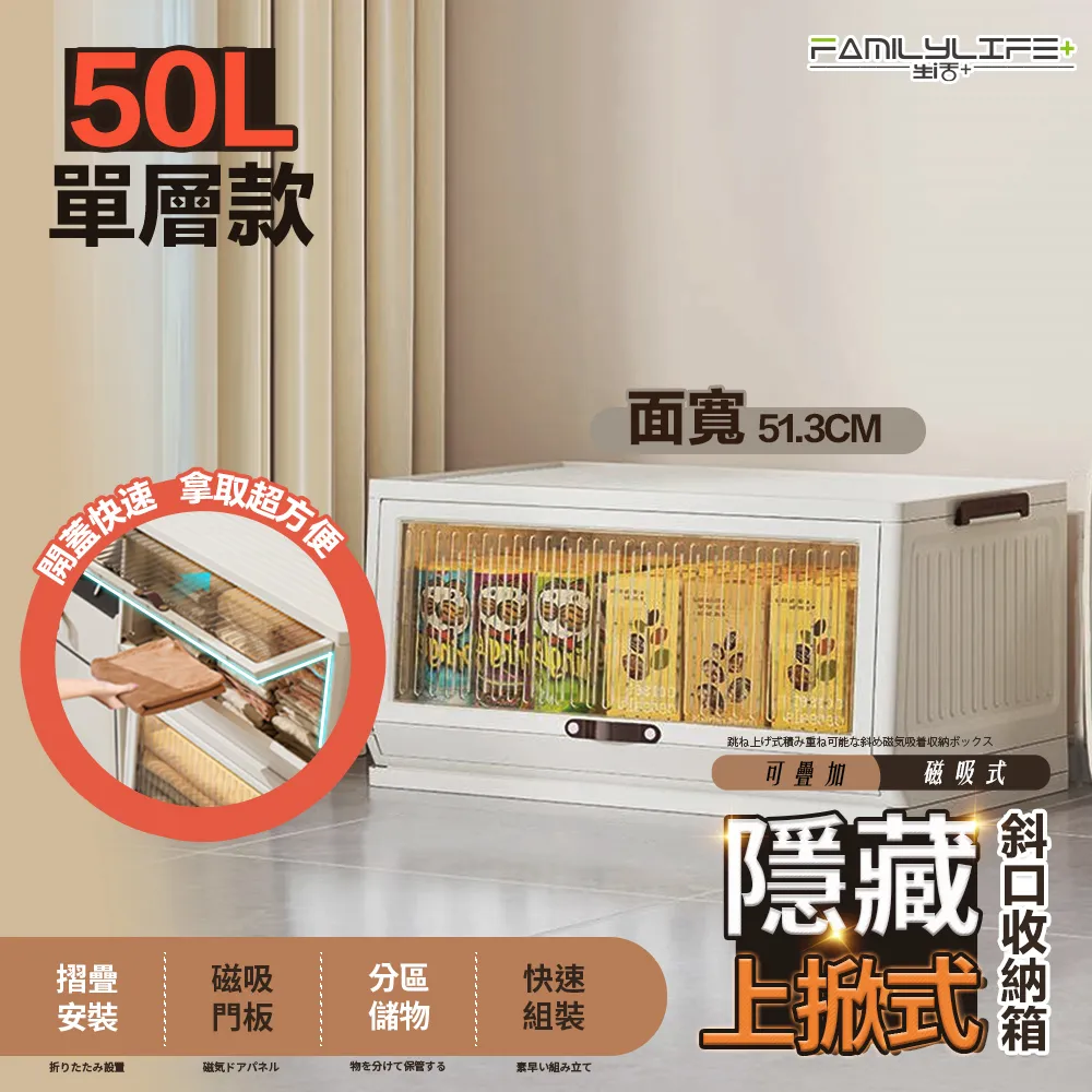 【FL生活+】斜插式附抽屜筆筒書架收納盒(A-167) 歷史價格詳細信息