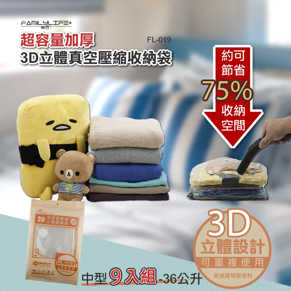 大容量 按壓中性筆0.5mm 按壓式自動中性筆 大容量自動中性筆 原子筆 中性筆 黑色 紅色 藍色 歷史價格詳細信息