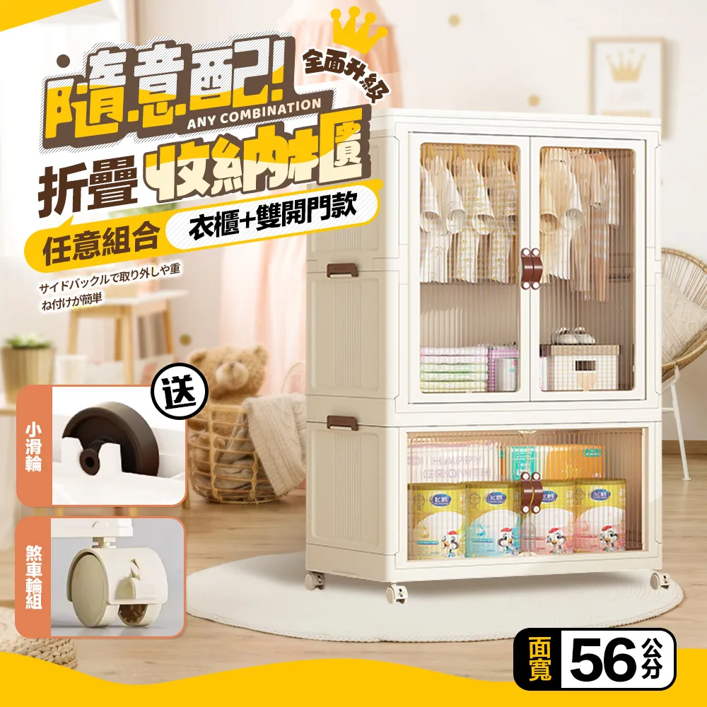 A-56 櫃 ： 日本製 鐵皮 MASUDAYA 增田屋 WESTERN SPECIAL 西部鐵路火車  　富貴玩具店 歷史價格詳細信息