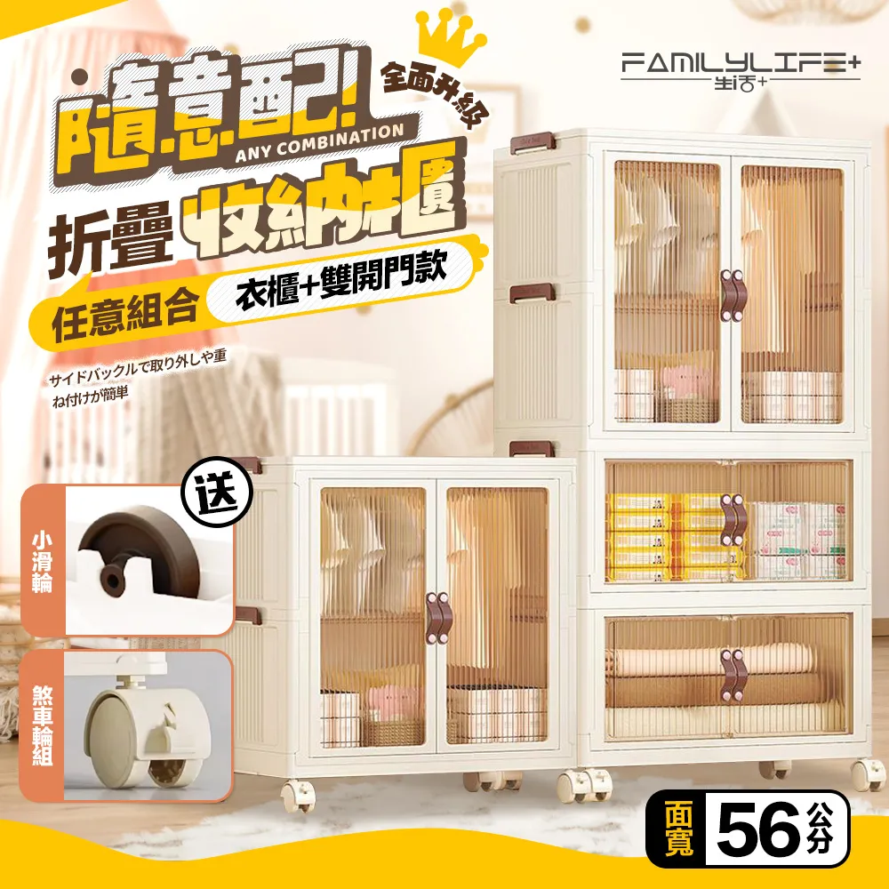 A-56 櫃 ： 日本製 鐵皮 MASUDAYA 增田屋 WESTERN SPECIAL 西部鐵路火車  　富貴玩具店 歷史價格詳細信息