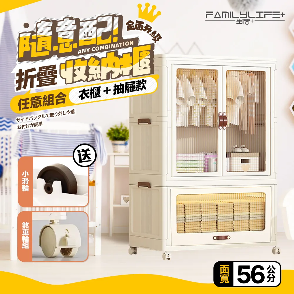 A-56 櫃 ： 日本製 鐵皮 MASUDAYA 增田屋 WESTERN SPECIAL 西部鐵路火車  　富貴玩具店 歷史價格詳細信息