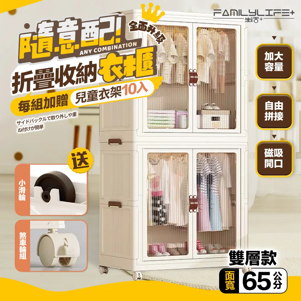 配色雙層衣領傘襬長洋裝 亞麻 連身裙 長洋裝 假兩件 歷史價格詳細信息