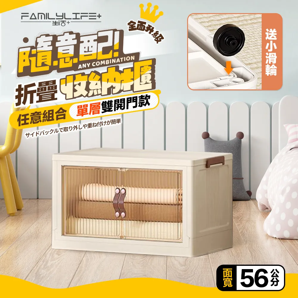 A-56 櫃 ： 日本製 鐵皮 MASUDAYA 增田屋 WESTERN SPECIAL 西部鐵路火車  　富貴玩具店 歷史價格詳細信息