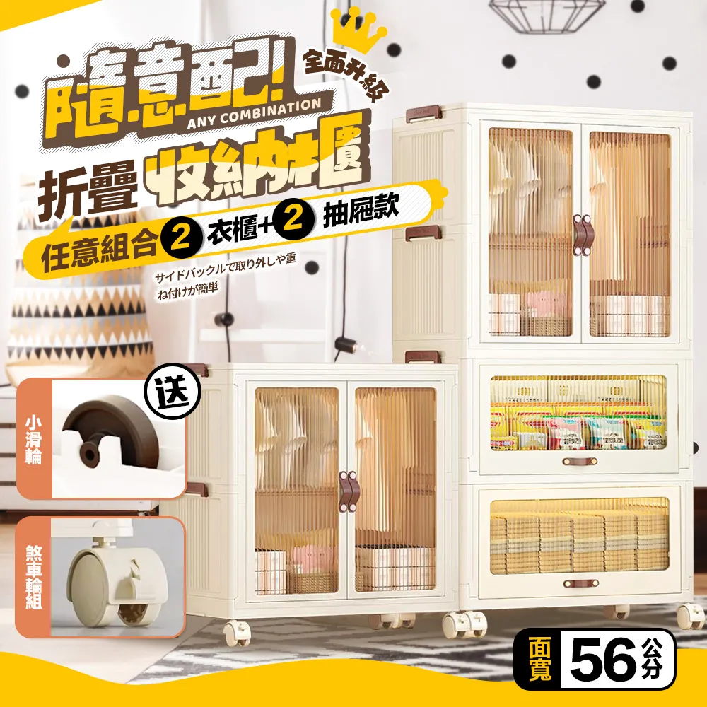 A-56 櫃 ： 日本製 鐵皮 MASUDAYA 增田屋 WESTERN SPECIAL 西部鐵路火車  　富貴玩具店 歷史價格詳細信息