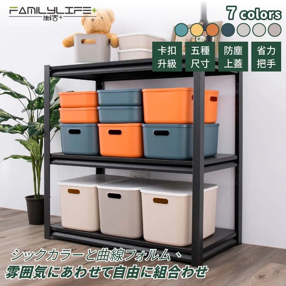 【FL生活+】小型天幕專用營柱-超值7件組(180公分營柱*4+280公分營柱*2+頂級營柱收納袋) 歷史價格詳細信息