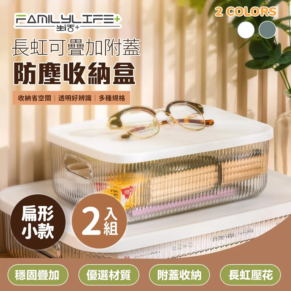 小YG衛生衣 100%精梳棉 白色圓領 長袖  10~11才 135CM~145CM  男童女童適穿 歷史價格詳細信息