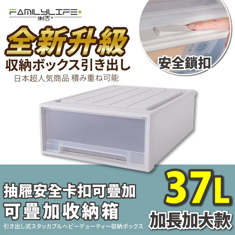 37長加大漢白玉骨灰盒防潮盒玉石水晶高檔棺材壽盒壽安宮殯葬用品熱銷#金牌 歷史價格詳細信息