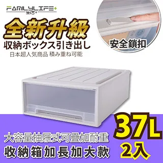 37長加大漢白玉骨灰盒防潮盒玉石水晶高檔棺材壽盒壽安宮殯葬用品熱銷#金牌 歷史價格詳細信息