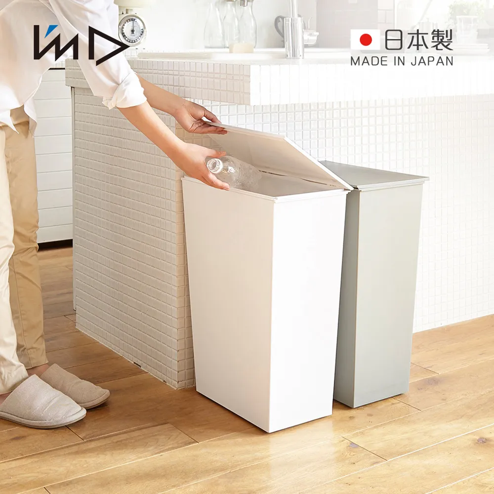 掀蓋垃圾桶 加蓋垃圾桶 分類垃圾桶 北歐垃圾桶 垃圾桶 感應垃圾桶推薦 廚房垃圾桶 MET-PD6008 智能垃圾桶 歷史價格詳細信息